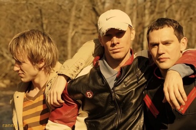 Anton, Margus, Andres