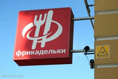 Defending Russian meat balls from Estonians