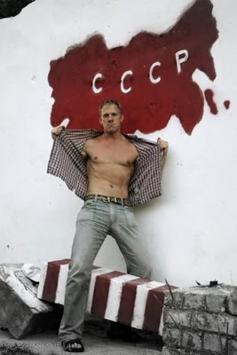 CCCP stud - Margus