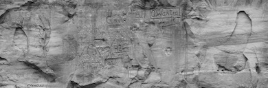 Collage of fragments of Suur Taevaskoda